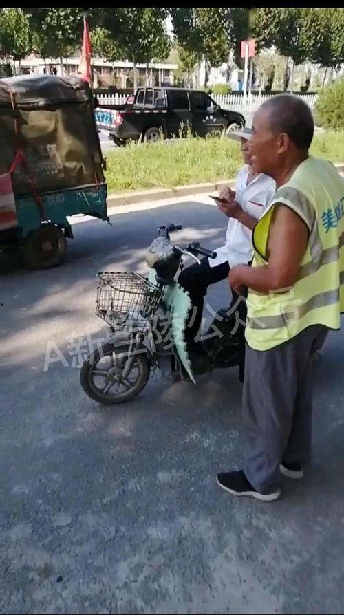 平安大爷最新爆料,最新爆料背后的惊人真相  第3张