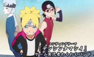 木叶村最新爆料在线观看,神秘事件在线揭秘,真相即将揭晓! 第2张 木叶村最新爆料在线观看,神秘事件在线揭秘,真相即将揭晓! 第2张