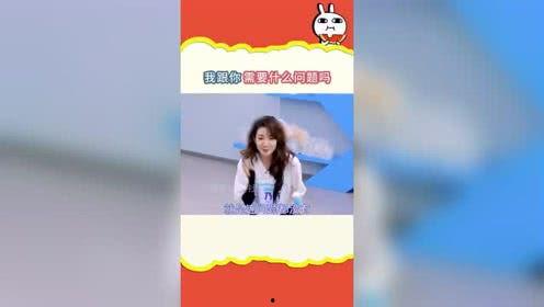 娱乐播报吃瓜,揭秘明星幕后故事  第3张