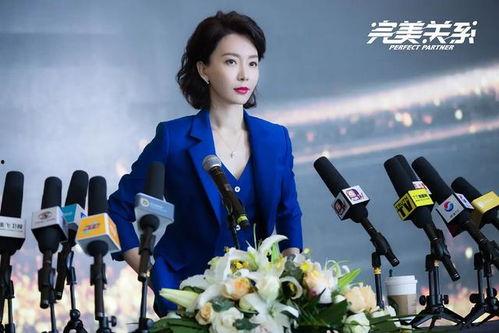 阮梅最新技能爆料在哪看,揭秘最新爆料观看指南  第2张