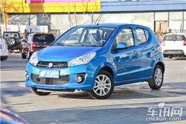 奥拓最新爆料视频播放,全新车型亮点抢先看 第2张 奥拓最新爆料视频播放,全新车型亮点抢先看 第2张