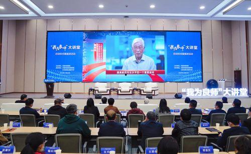 无锡教育局爆料信息最新,揭秘教育改革新动向与政策调整